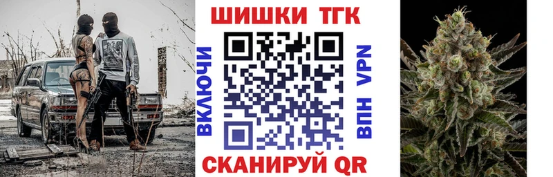 Сколько стоит Минеральные Воды АМФЕТАМИН Экстази Альфа ПВП Меф мяу мяу Гашиш COCAIN