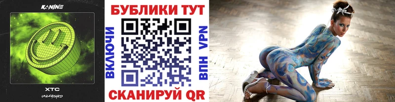 Экстази бентли  Минеральные Воды 