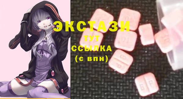 герыч Лиски