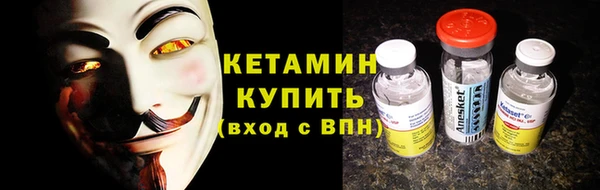 круглые Лихославль
