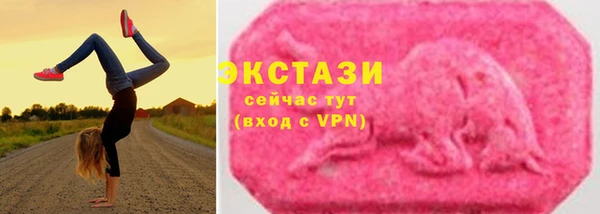 круглые Лихославль
