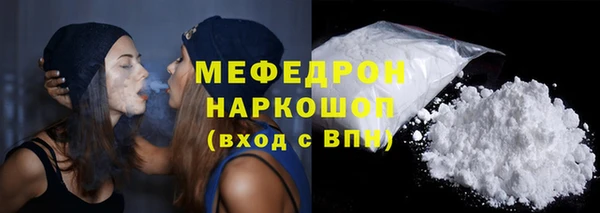 круглые Лихославль