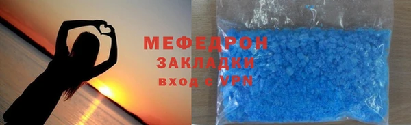 круглые Лихославль