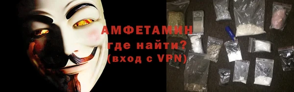 круглые Лихославль