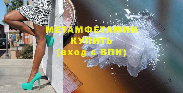 круглые Лихославль