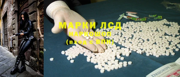 Альфа ПВП Лабытнанги