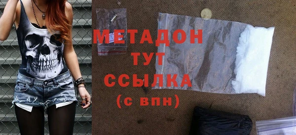 крисы Ладушкин
