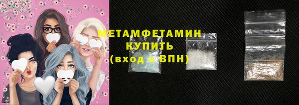 стаф Липки
