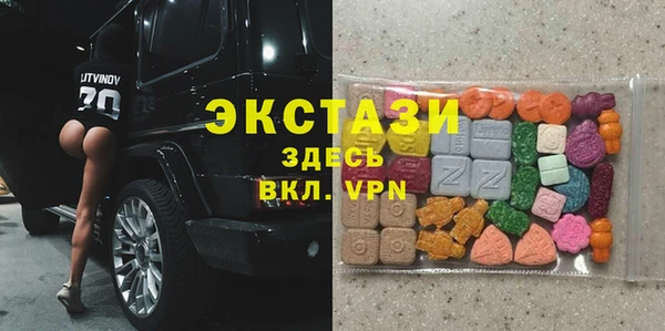 каннабис Дедовск