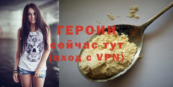 стаф Липки
