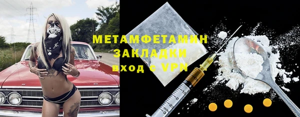круглые Лихославль