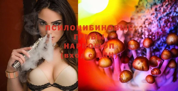 круглые Лихославль