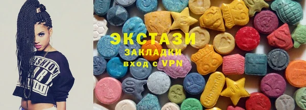 прущая мука Данков