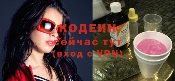 Альфа ПВП Лабытнанги