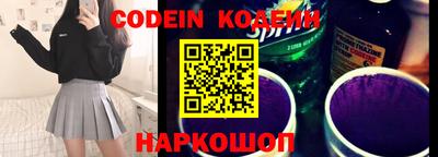 прущие грибы Дубна