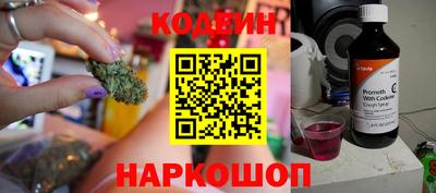 наркотики Донской