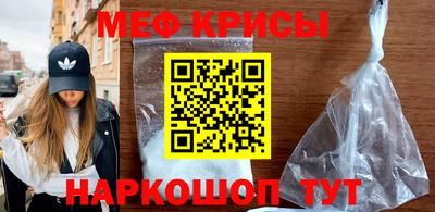 шишки Донецк
