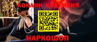 прущие грибы Дубна