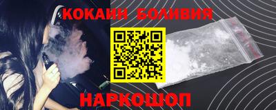 прущие грибы Дубна