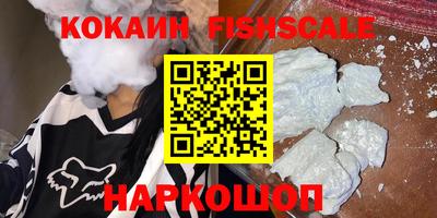 прущие грибы Дубна