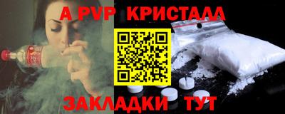 наркотики Донской