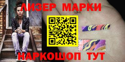 наркотики Донской