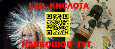 прущие грибы Дубна
