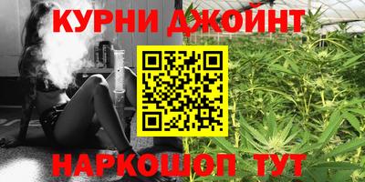 наркотики Донской