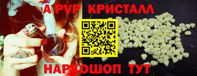 наркотики Донской