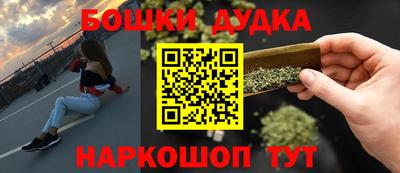 прущие грибы Дубна