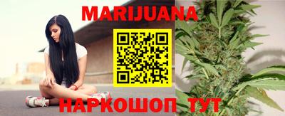 наркотики Донской