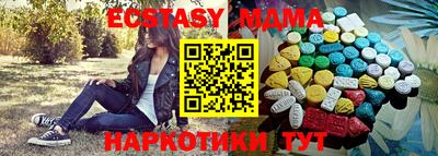 наркотики Донской