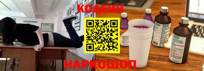 наркотики Донской