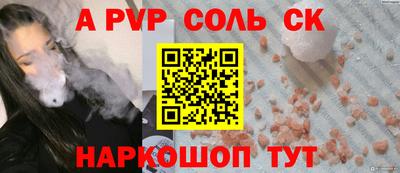 прущие грибы Дубна