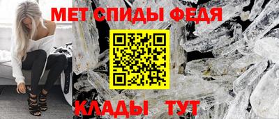 шишки Донецк