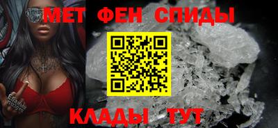 наркотики Донской