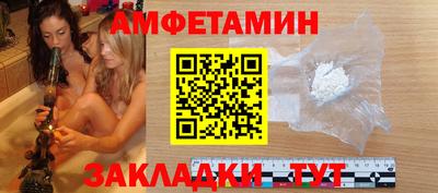 наркотики Донской