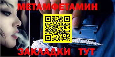 прущие грибы Дубна