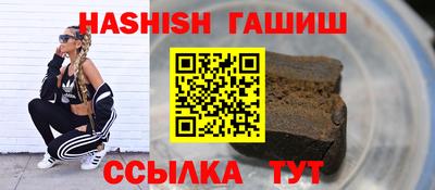 наркотики Донской