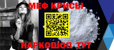 прущие грибы Дубна