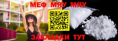наркотики Донской