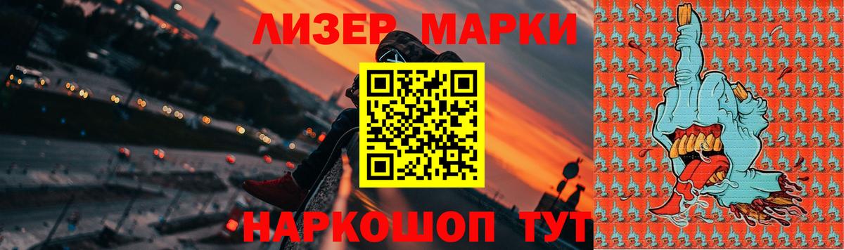 Минеральные Воды  Лсд 25 экстази кислота  ЛСД экстази  omg как зайти  Вход с VPN  ЛСД экстази ecstasy 