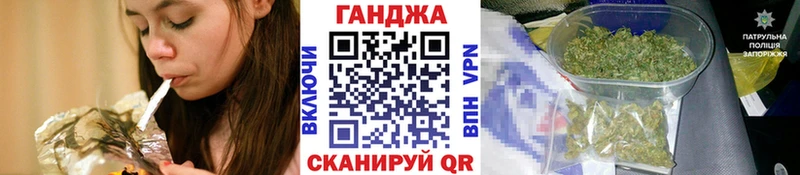 Шишки марихуана план Минеральные Воды